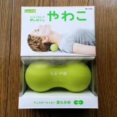 La.VIE マッサージ　やわこのサムネイル