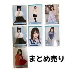 日向坂46 渡邉美穂 生写真 まとめ売り 7枚セット - メルカリ
