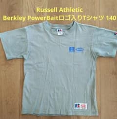 Russell Athletic Tシャツ 140サイズ グレーのサムネイル