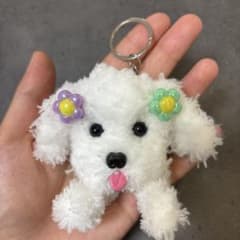 あみぐるみ トイプードル マルチーズ キーホルダー - メルカリ