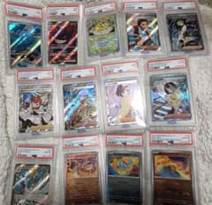 鑑定品】ポケカ まとめ売り PSA4 PSA9 PSA10 - メルカリ