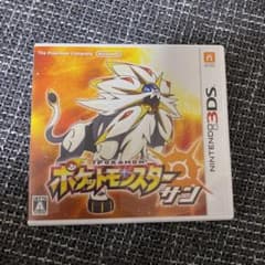 ポケットモンスター サンのサムネイル