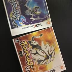 ポケットモンスター サン ムーン セットのサムネイル