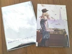 ヴァイオレット・エヴァーガーデン　特典小説のサムネイル