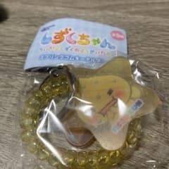 しずくちゃん スプリングゴムキーホルダー未開封のサムネイル