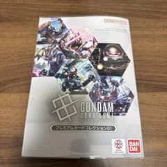 ガンダムカードゲーム プレミアムカードコレクション01 6枚セット