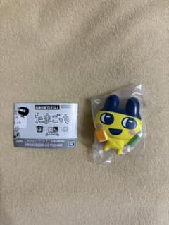 たまごっち はさむんです。でらっくす まめっちのサムネイル