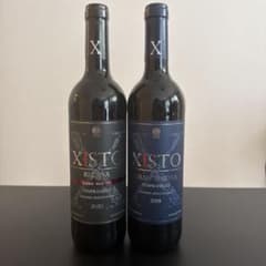 Xisto テンプラニーリョ 750ml 2本セット - メルカリ