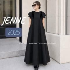 25年 定価2,8万 肩ベロア リボンワンピース ジェンヌ ロング 黒 S