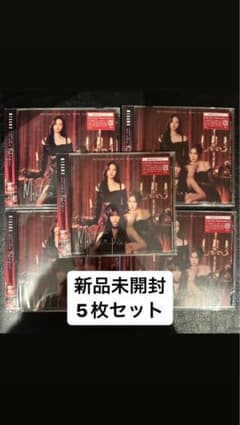 MISAMO TWICE masterpiece 新品未開封 5枚セットのサムネイル