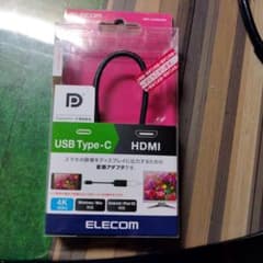 ELECOM HDMI変換アダプター Type-Cのサムネイル