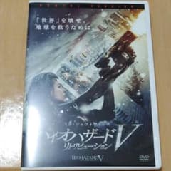 バイオハザード5　リトリビューションのサムネイル
