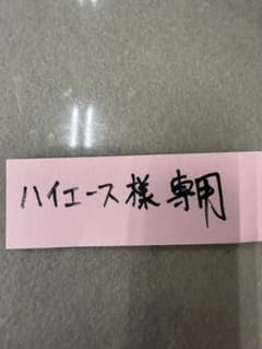 TaylorMade M4 ユーティリティ5番6番 - メルカリ