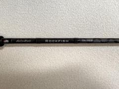daichan様専用　STRC-732H-KR　ソルティースタイルのサムネイル