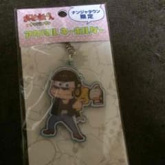 おそ松さんナンジャ限定カラ松アクリルキーホルダーのサムネイル