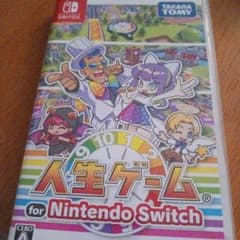 人生ゲーム for Nintendo Switchのサムネイル