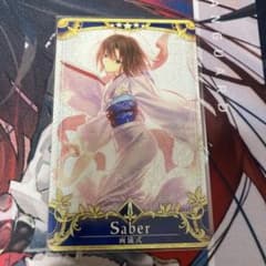 fgoアーケード 両儀式 セイバー 最終再臨 フェイタル - メルカリ