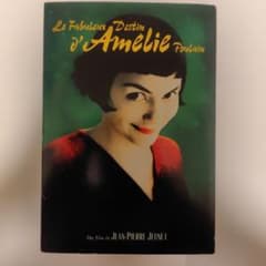 アメリ缶 プレミアムエディション DVDのサムネイル