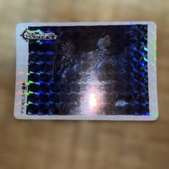 クロノトリガー 輝くペンダント ホログラムカードのサムネイル