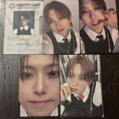 &TEAM エンティーム FUMA フウマ トレカ - メルカリ