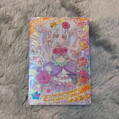 ひみつのアイプリ リング6弾 リングのサムネイル