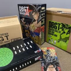 DRAGON BALLGTお道具箱 Amazon.co.jp: DRAGON BALLドラゴンボールGT 缶ペンケース 青