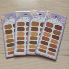 ネイルシールのサムネイル
