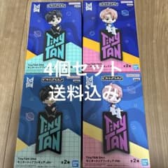 TinyTAN DNA モニタートップフィギュア Jin RM 28点セット TinyTAN モニタートップフィギュア Jin RM 4点セット - メルカリ