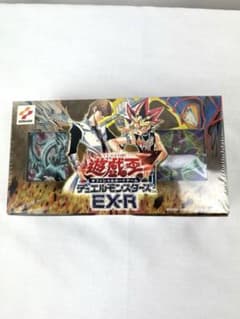 【新品 未開封】遊戯王OCG デュエルモンスターズ EX-R 対戦用 セット 新品 未開封】遊戯王OCG デュエルモンスターズ EX-R 対戦用 セット