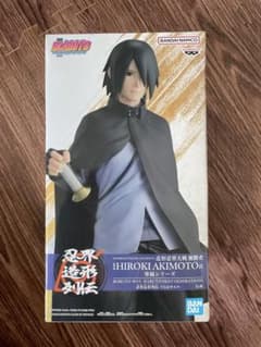 BORUTO 忍界造形列伝 うちはサスケ フィギュア 箱同梱 - メルカリ