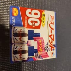 アースノーマット 90日用 ラベンダー 2本のサムネイル