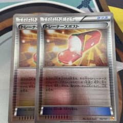 メサイヤ様専用のサムネイル