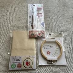 刺繍用リネン生地・フープ・針セットのサムネイル