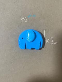 ぞう 粘土マグネットのサムネイル