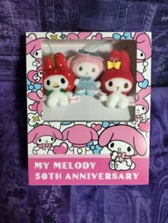未開封】マイメロディ 50周年ブックBOX入りマスコットセット - メルカリ