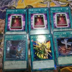 皆既日蝕の書などのサムネイル