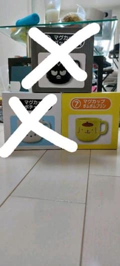 サンリオくじ マグカップのサムネイル