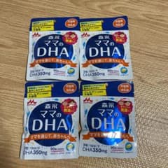 森永 ママのDHA 90粒 4袋のサムネイル