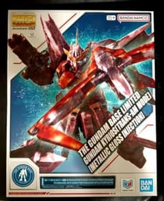 MG1/100 ガンダムキュリオス トランザムモード メタリックグロスのサムネイル