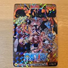 桜*様 ワンピース 週刊少年ジャンプ展 カード 3-02 R - メルカリ