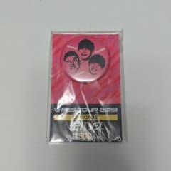 アバンティーズ 缶バッジ U-FFS TOUR 2019 ローソン限定のサムネイル