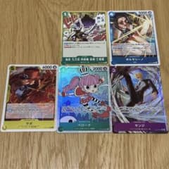 ワンピースカードゲーム　師弟の絆のサムネイル