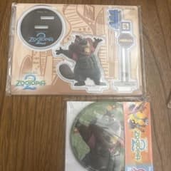 ズートピア2 ハッピーくじ　ニブルスアクリルスタンド　缶ミラーのサムネイル