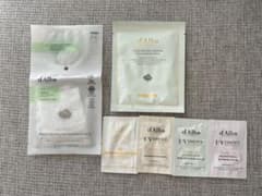 d'Alba ダルバ スキンケア パック サンプルセットのサムネイル