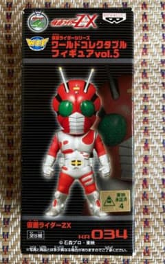 仮面ライダーZX ゼクロス ワールドコレクタブル フィギュアのサムネイル