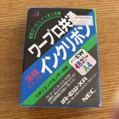 m16415920545_1.jpg?1735170853