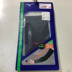 ジュニア バレーボール用アームサポーター Type A403のサムネイル