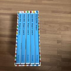 チップ様専用のサムネイル