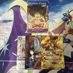 モンキー・D・ルフィ OP07-073 R プロモ バンダイフェス おまけ付き