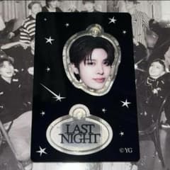 ジョンファン treasure lastnight 顔アクキー md